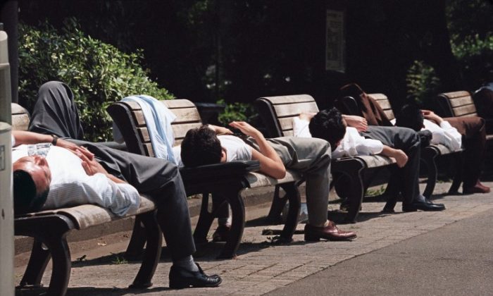 Why are the Japanese the Kings of the Nap?